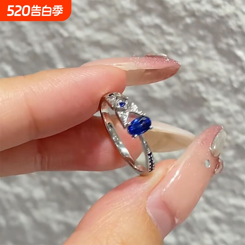 蓝色坦桑石耳钉欧美蓝水晶项链镶钻彩宝手链四爪蓝宝石戒指套装