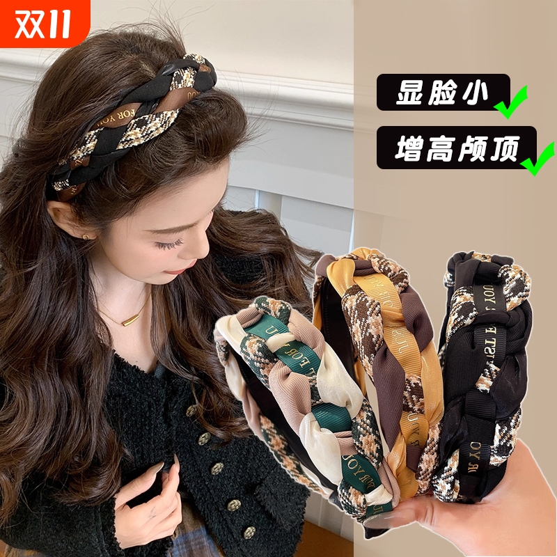 发箍女2025新款高级感洋气时尚头箍高颅顶压发卡洗脸头饰宽边麻花