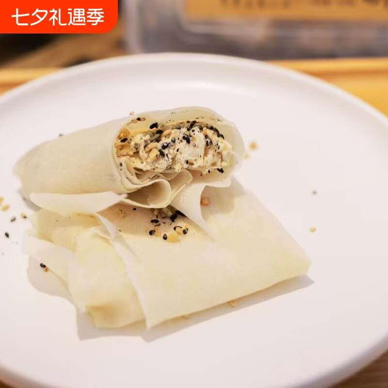 正宗潮汕特产糖葱薄饼传统小吃美食新鲜儿时中式糕点送礼芝麻饱腹
