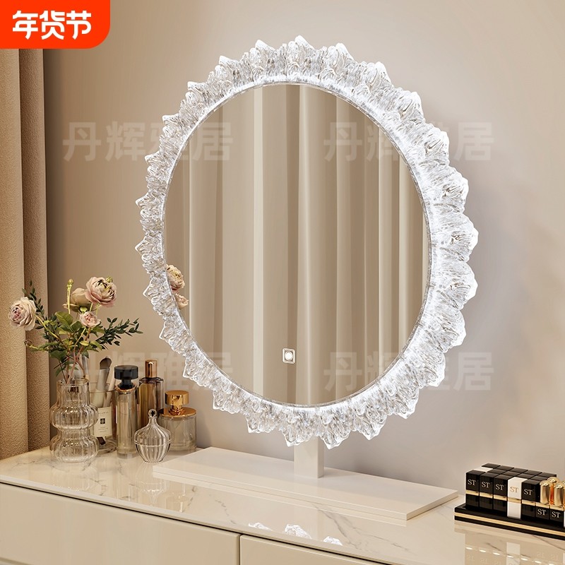 旋转化妆镜亚克力带灯智能镜三色变光梳妆台镜发光镜轻奢台式水晶