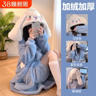 珊瑚绒睡衣睡袍冬季女秋冬长款学生加绒加厚2026新款可爱连体粉色