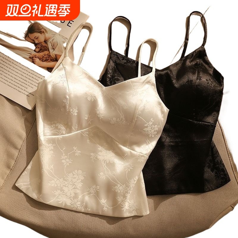 高级感提花小背心吊带女夏外穿带胸垫西装内搭新中式国风打底上衣