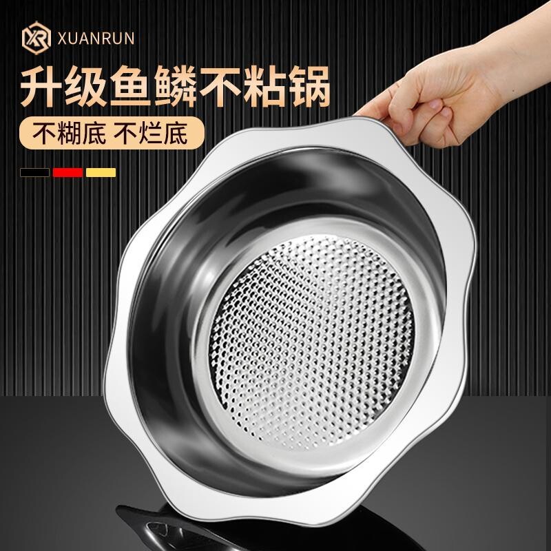 不锈钢火锅盆加厚清汤锅家用电磁炉专用大容商用饭店吃火锅锅具