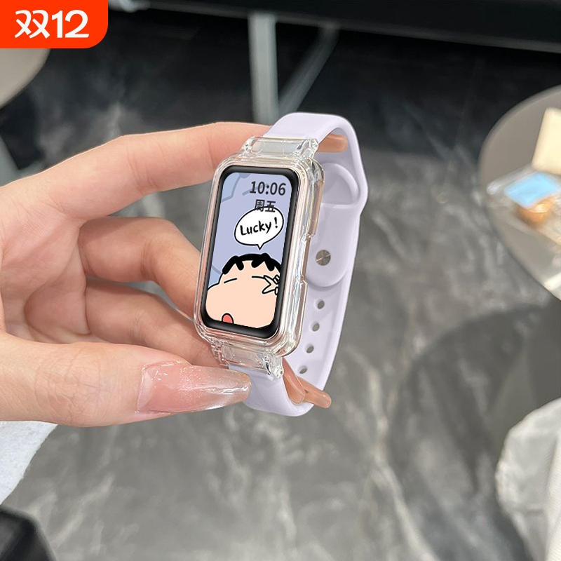 适用华为手环8/9表带新款手环10反扣硅胶智能运动荣耀9NFC版通用七八九男女腕带7/6Pro透气时尚新品星光保护