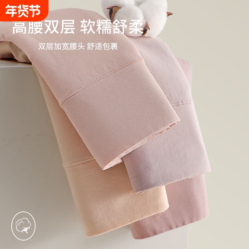 新款女士舒适内裤纯棉高腰大码收腹收小肚子全棉裆中年三角裤抗菌,女士内衣/男士内衣/家居服,女三角裤,淘宝优惠券,粉丝福利购,淘宝优惠卷
