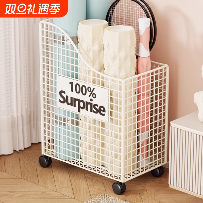 瑜伽垫收纳筐家用客厅健身器材整理筐落地可移动小推车架子大容量