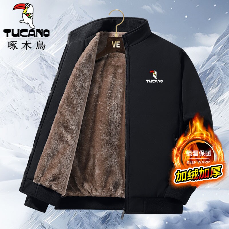 啄木鸟外套男加绒加厚冬季棉衣爸爸装保暖棉服立领夹克防风薄款