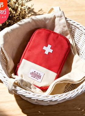 便携药包A1pl700-收纳应急包宿舍家用户外旅行车载随身药品