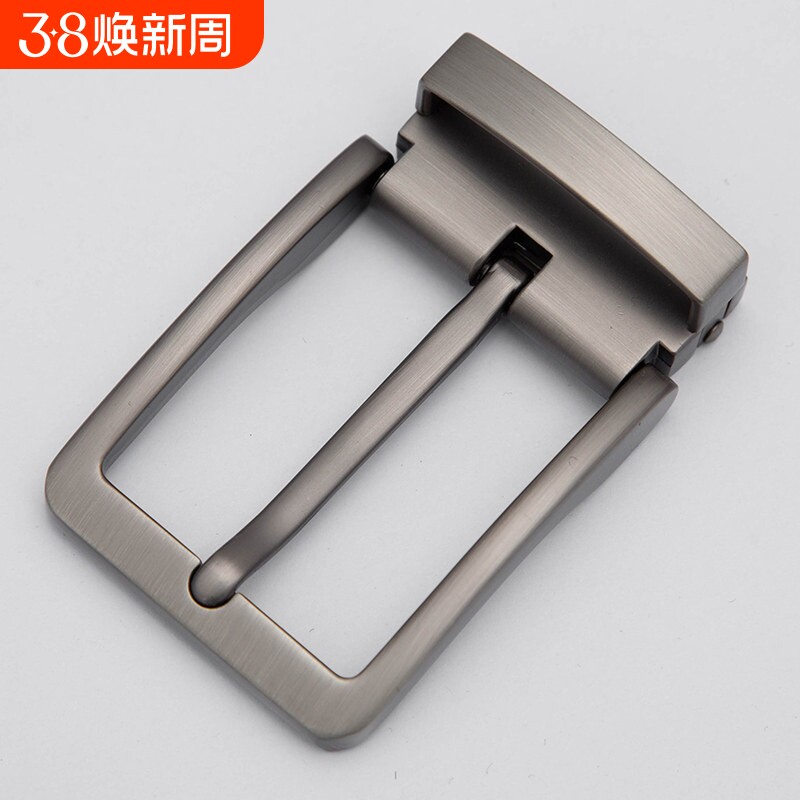 男士皮带扣头配件针扣高档正品鳄鱼皮带扣男扣头单卖腰带头皮带头