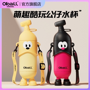 oball香蕉公仔保温水杯学生上学专用儿童吸管杯子新款女生高颜值