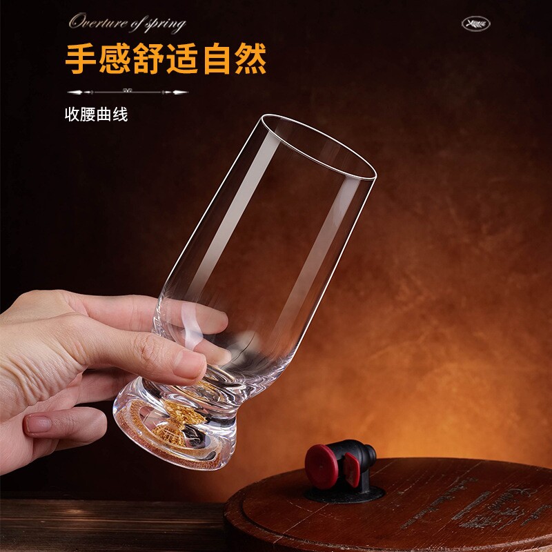 金箔精酿啤酒杯套装家用水晶玻璃高档创意果汁扎啤杯一件代发饮料