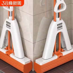 第二代升级大号胶棉拖把家用拖地浴室对折海绵拖把