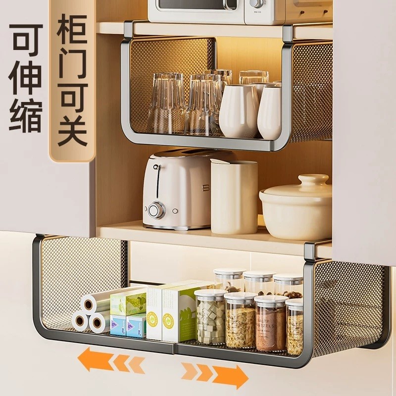 可伸缩厨房挂篮置物架收纳柜内分层悬下挂篮橱柜挂架收纳架吊柜下