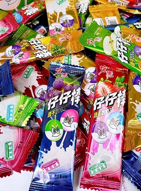 宏源仔仔棒棒棒糖多种水果口味儿童怀旧休闲零食网红糖果小吃混合
