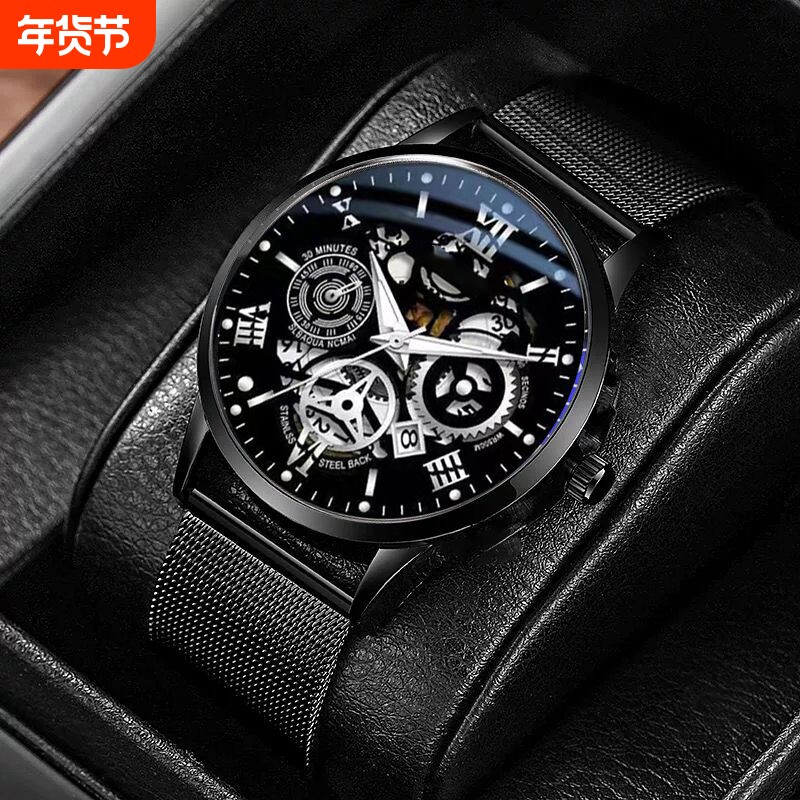 手表男款机械风全自动防水高级感全自动男表数字双日历防水腕表男
