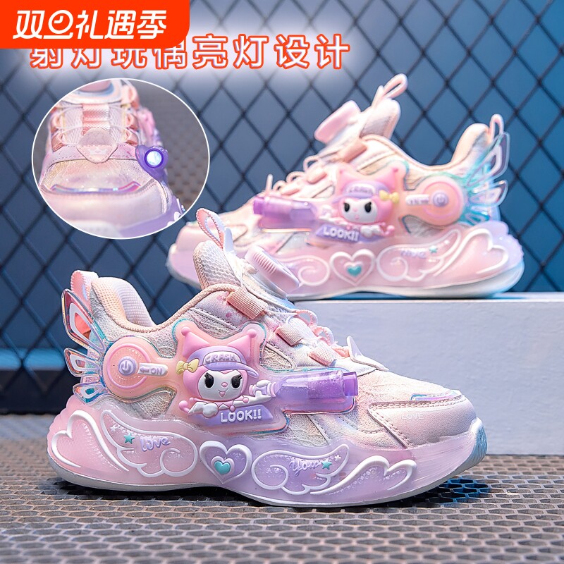 女童发光鞋2025秋季新款软底防滑运动鞋皮面库洛米亮灯老爹鞋带灯