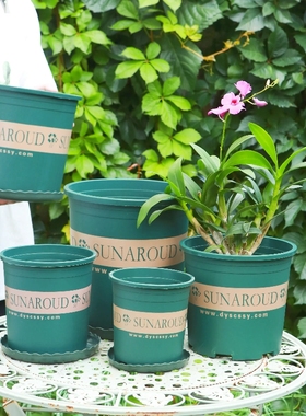 加仑盆环保树脂加厚塑料花盆带托盘底托庭院阳台盆栽耐用种植桌面