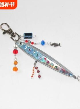 Fish Keychain 鱼钩钥匙扣背包挂件创意diy2025新款简约时尚配饰