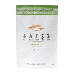 正宗贵州雷山炒青绿茶雷山纯正云雾绿茶贵州绿茶甘醇栗香高山绿茶