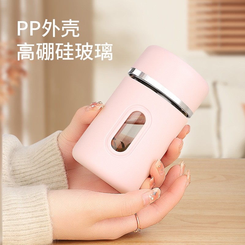 简约测温玻璃水杯防摔小巧耐高温小茶杯高颜值女生办公外