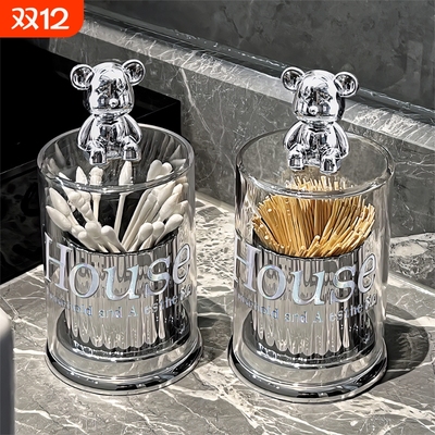 轻奢高颜值创意牙签盒