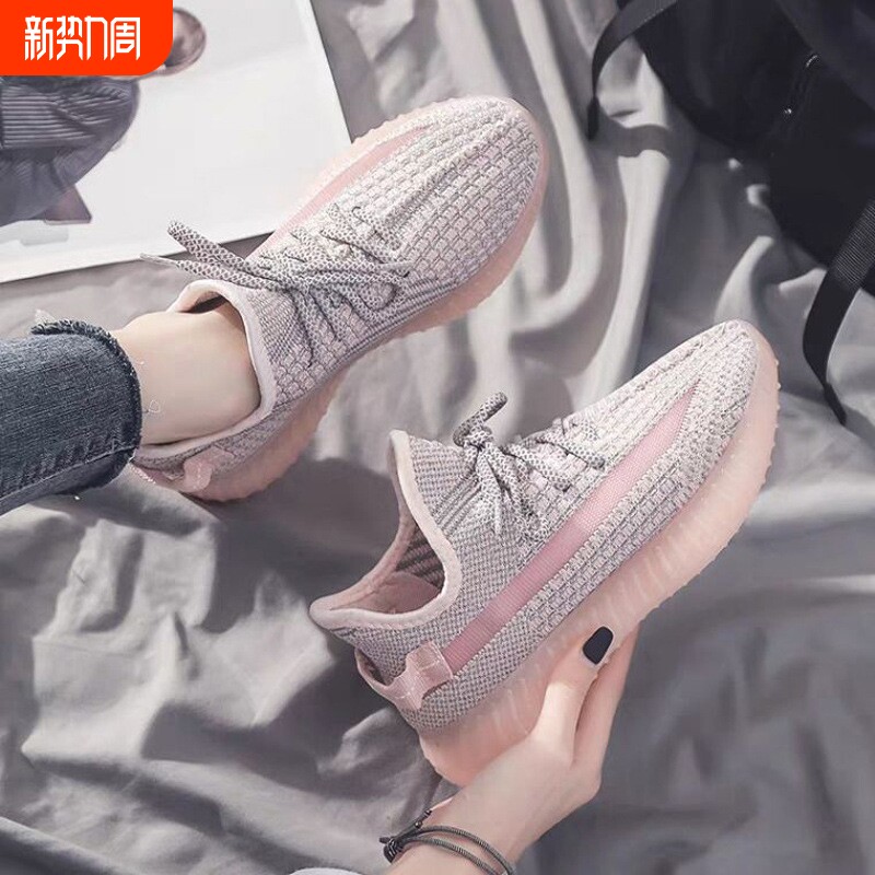 椰子鞋女2024新款爆款网鞋透气网面运动女鞋休闲鞋子平底厚底减震