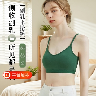 纯棉深U美背运动内衣女士学生胸垫吊带背心带杯透气棉质文胸聚拢
