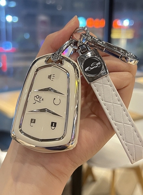 凯迪拉克XT6钥匙套老款CT6XT4保护壳XT5车挂扣XTS包ATSL高档男女