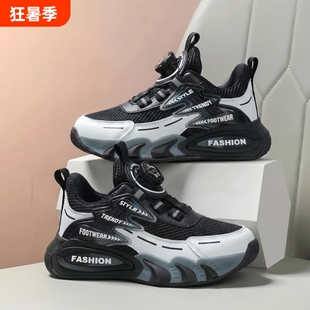乔丹格兰男童鞋子2026夏季新款网面透气中大童运动鞋轻便防滑跑鞋