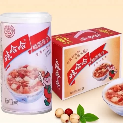 娃哈哈360g*12罐整箱桂圆莲子八宝粥营养粥速食粥方便粥方便速食