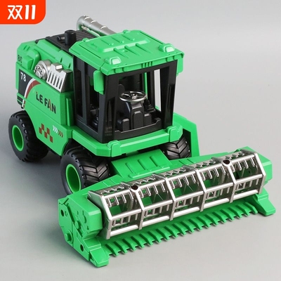 儿童惯性大号农夫车联合收割机