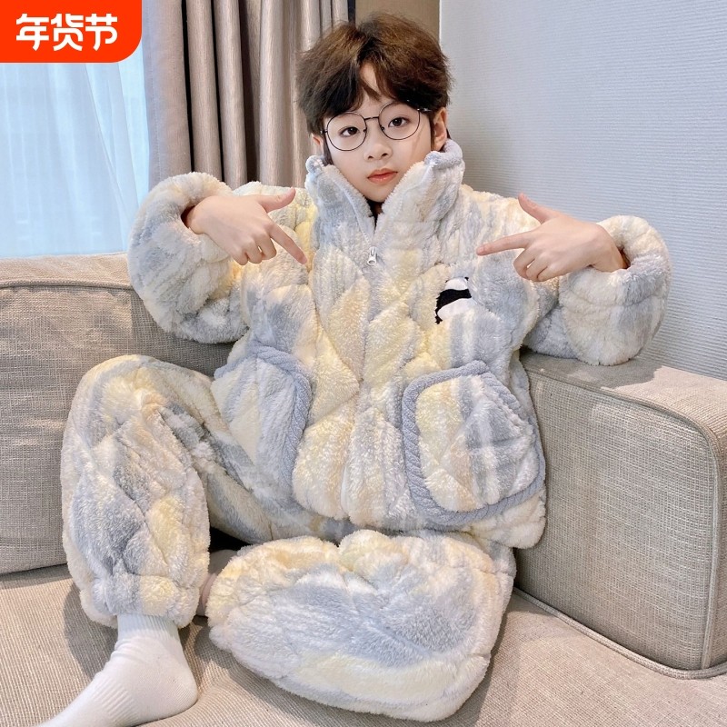 2026新款男童保暖睡衣冬季加厚珊瑚绒儿童三层夹棉男孩家居服套装,童装/婴儿装/亲子装,家居服套装,淘宝优惠券,粉丝福利购,淘宝优惠卷