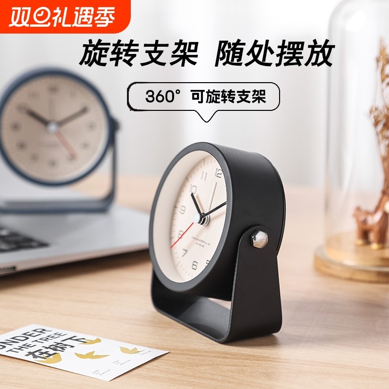 新款桌面小闹钟初中生专用起床神器台式座钟卧室学生儿童静音钟表