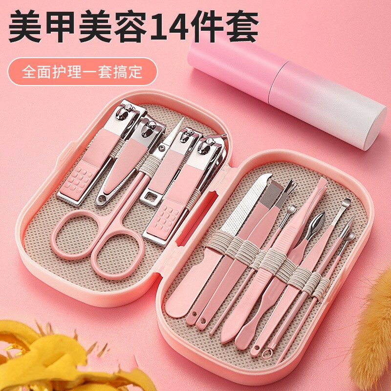 家用剪指甲刀套装指甲钳工具包修甲美甲去死皮工具耳勺多规格器