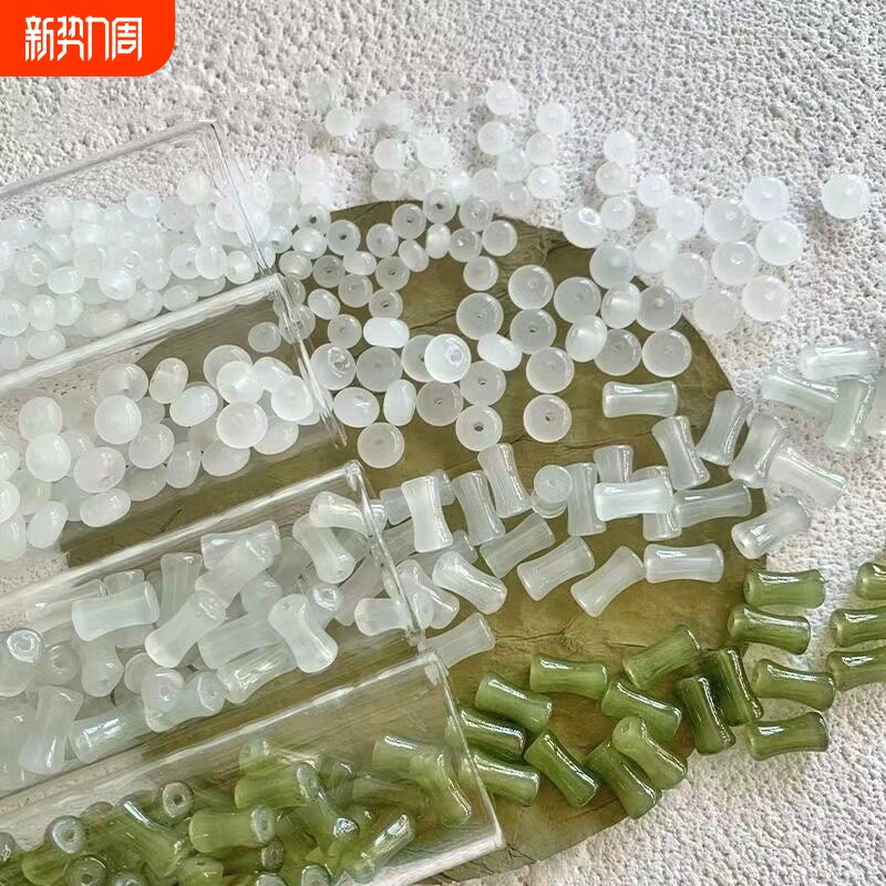 新中式国风竹节算盘仿玉石玻璃散珠diy串珠手链项链手作配件材料