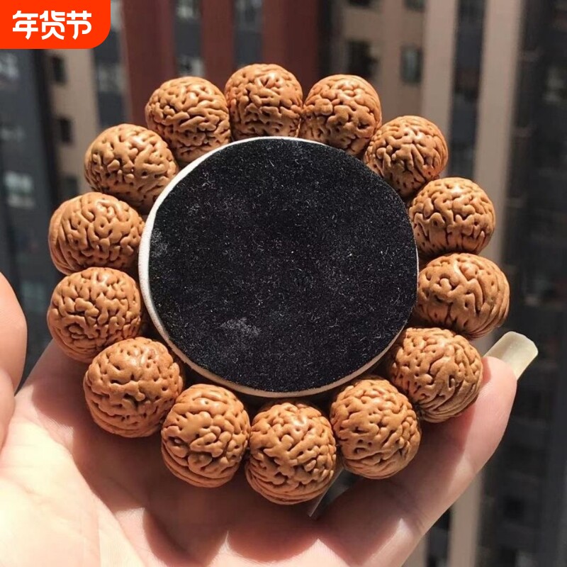 文玩桃核野外生蚂蚁脑纹磨盘苹果园山核桃胡男单圈串佛珠手链金刚