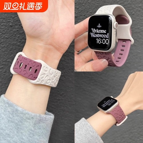 适用于华为fit3手表表带fit4Pro猫爪纹硅胶腕带新款华为智能运动手环watchfit4/3代高级感fit2男女替换带夏季