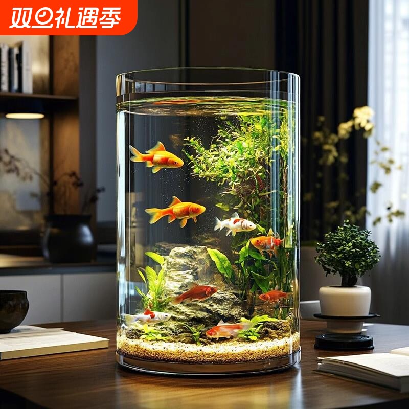 亚克力鱼缸透明玻璃金鱼缸圆形圆柱形客厅桌面小型防摔塑料超白
