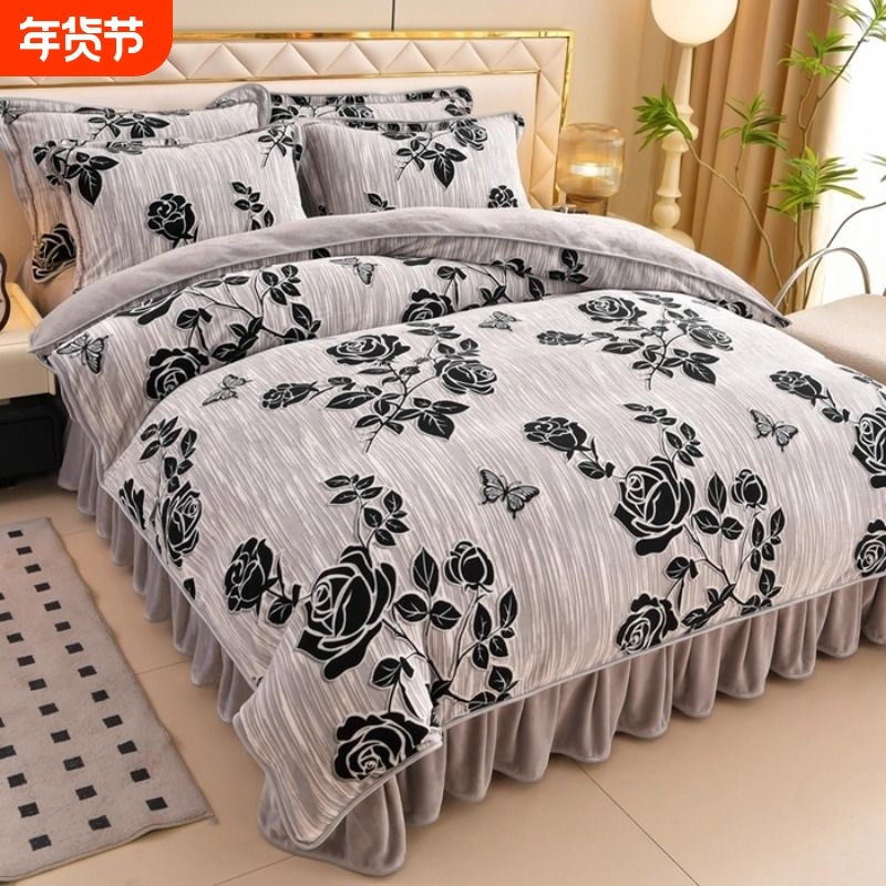 2025新款冬季牛奶绒床上四件套加厚双面法兰珊瑚绒被套床裙防静电,床上用品,床品套件/四件套/多件套,淘宝优惠券,粉丝福利购,淘宝优惠卷