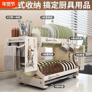 厨房台面碗碟收纳架沥水碗盘架家用台面碗柜碗筷收纳盒餐具置物架