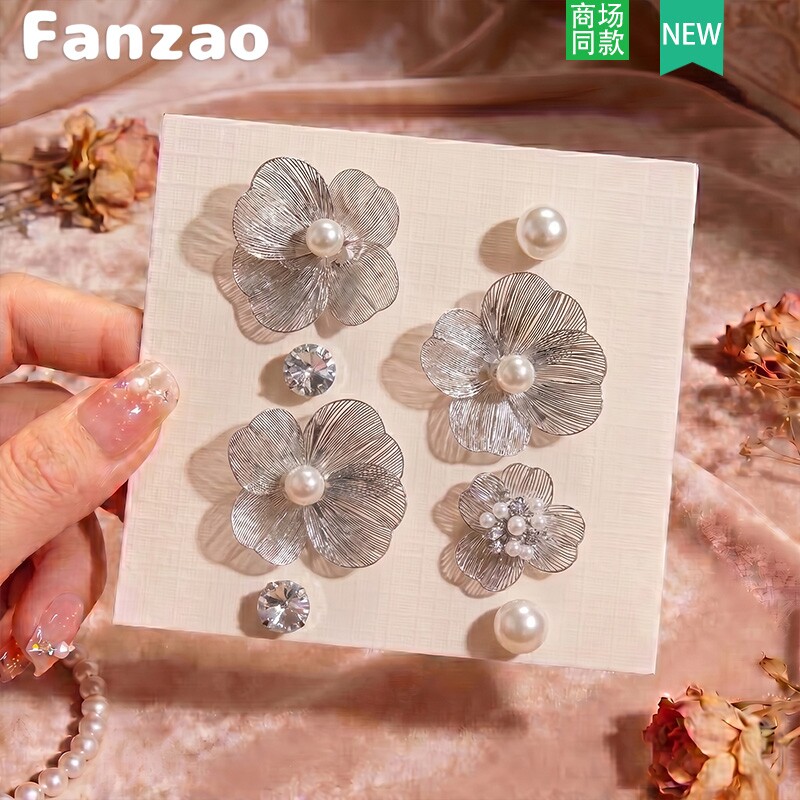 假日花园金属洞洞鞋鞋花配饰高级感适配crocs卡骆驰芭蕾DIY鞋扣图片