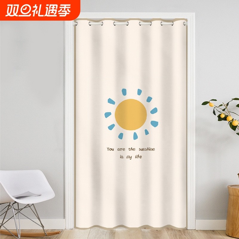 空调门帘隔断帘防冷气客厅屏风遮挡隔热挡风推拉移动布帘夏季遮风