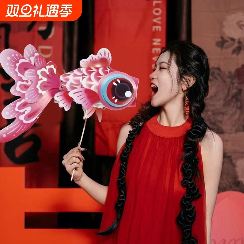 金鱼锦鲤结婚拍照道具新娘晨袍手持灯笼创意婚礼伴娘接亲婚庆用品