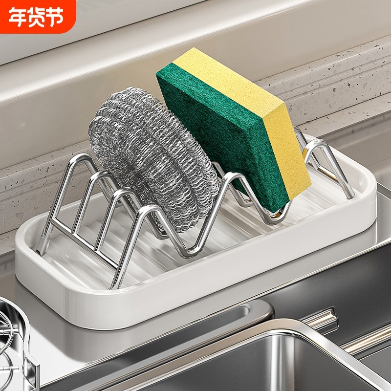 肥皂架不锈钢w型香皂置物架神器浴室洗手台面洗衣皂沥水托肥皂盒