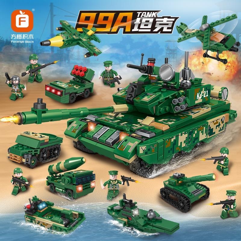 方橙积木益智拼装军事坦克模型儿童拼插拼图飞机玩具男孩兼容乐高
