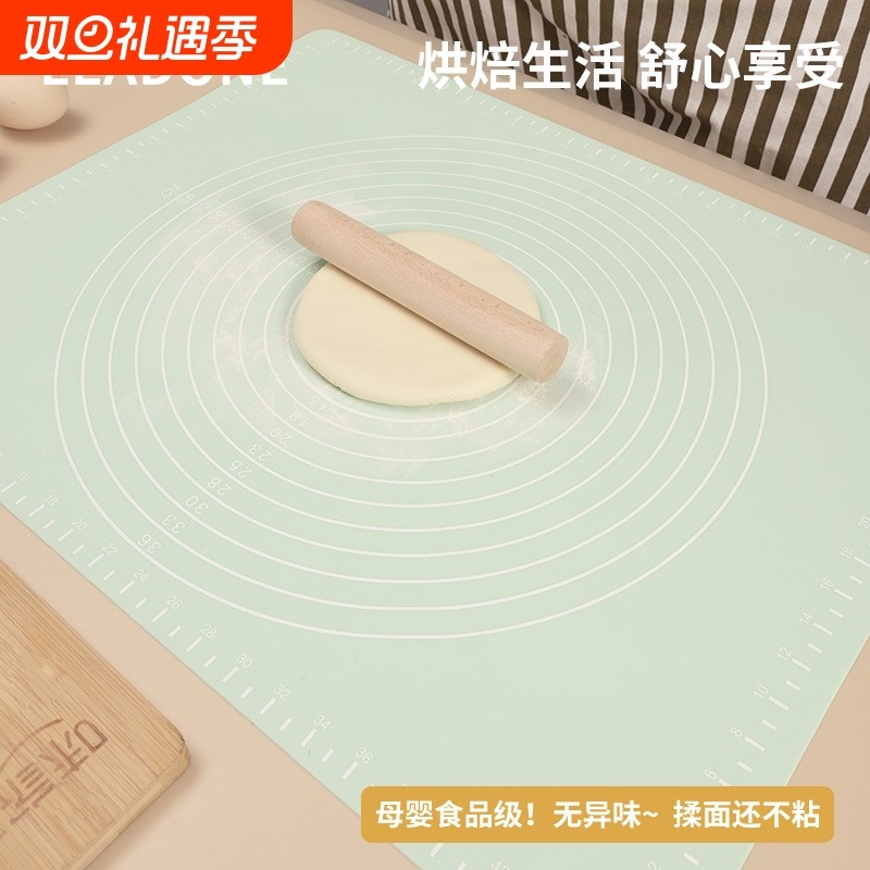 揉面垫食品级硅胶擀面垫防滑家用和面垫子大号面板烘焙用品母婴