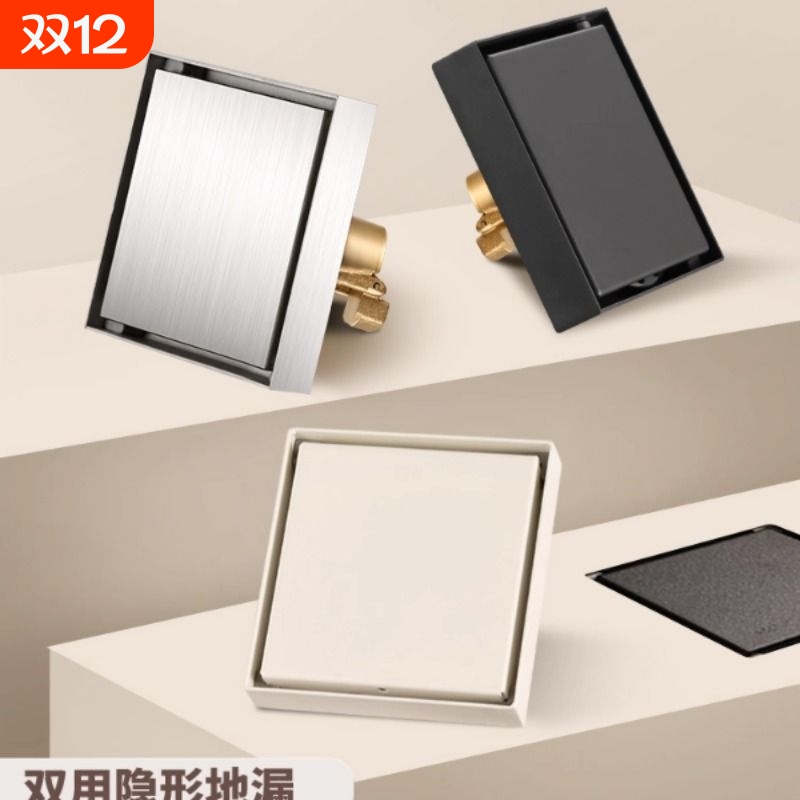 奶油风隐形淋浴房304不锈钢加厚防臭堵排水地漏枪灰加长线性藏式