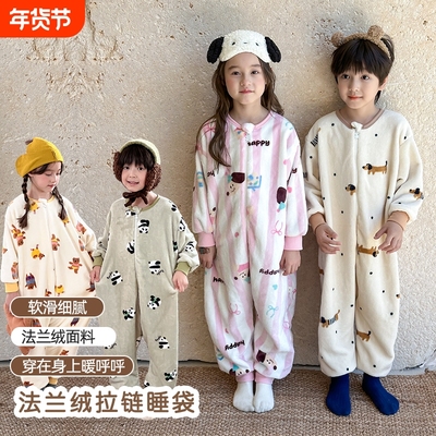 大门牙姐姐连体衣双向3拉链加厚