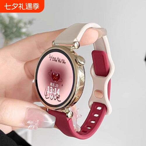 适用于荣耀FIT手表硅胶表带5/4pro亲选Rossini2e烟紫色腕带2i小蛮腰GS4Haylou表链夏天个性红色活力版黑色