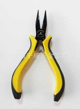 批发 飞鹿 5寸黑色镍铁合金无牙尖嘴钳 125mm小型尖咀钳95-1504